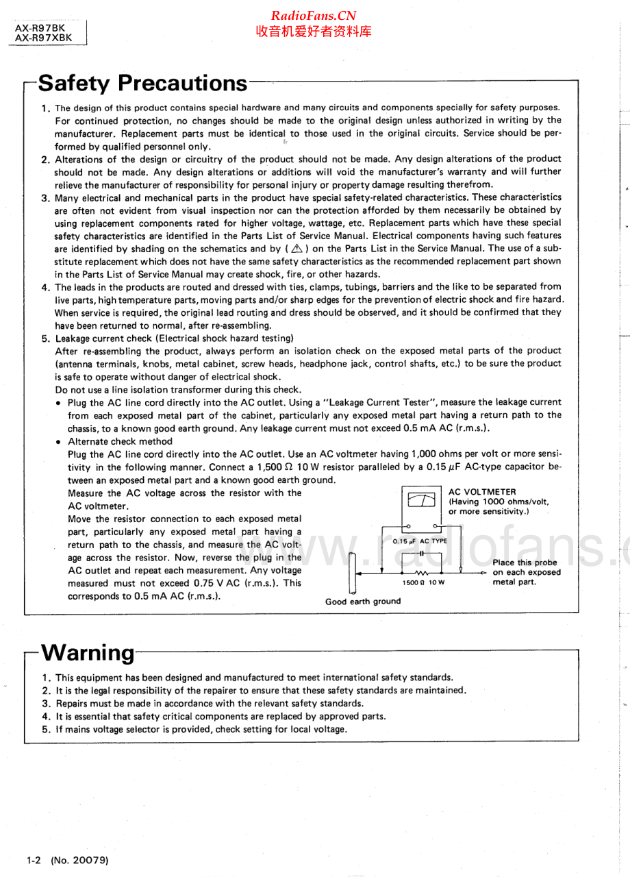 JVC-AXR97BK-int-sm 维修电路原理图.pdf_第2页