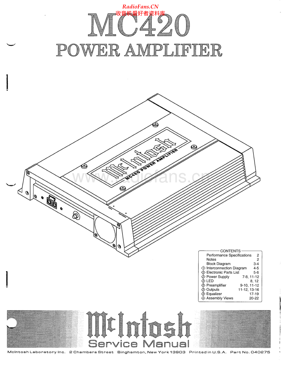 McIntosh-MC420-pwr-sm 维修电路原理图.pdf_第1页