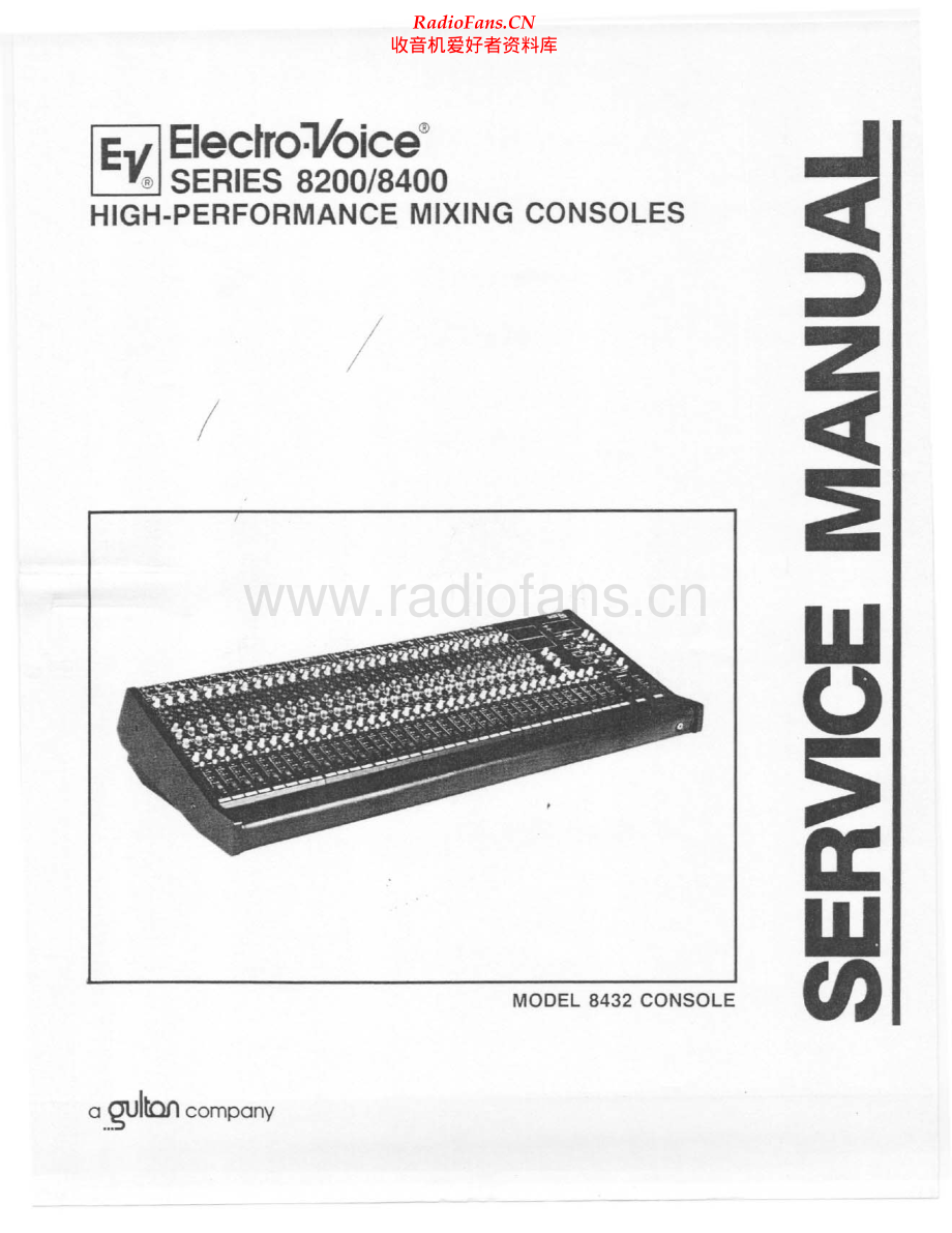ElectroVoice-8400-mix-sm维修电路原理图.pdf_第1页
