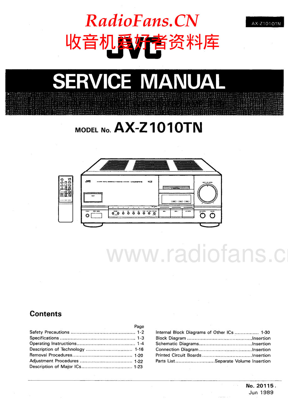 JVC-AXZ1010TN-int-sm 维修电路原理图.pdf_第1页