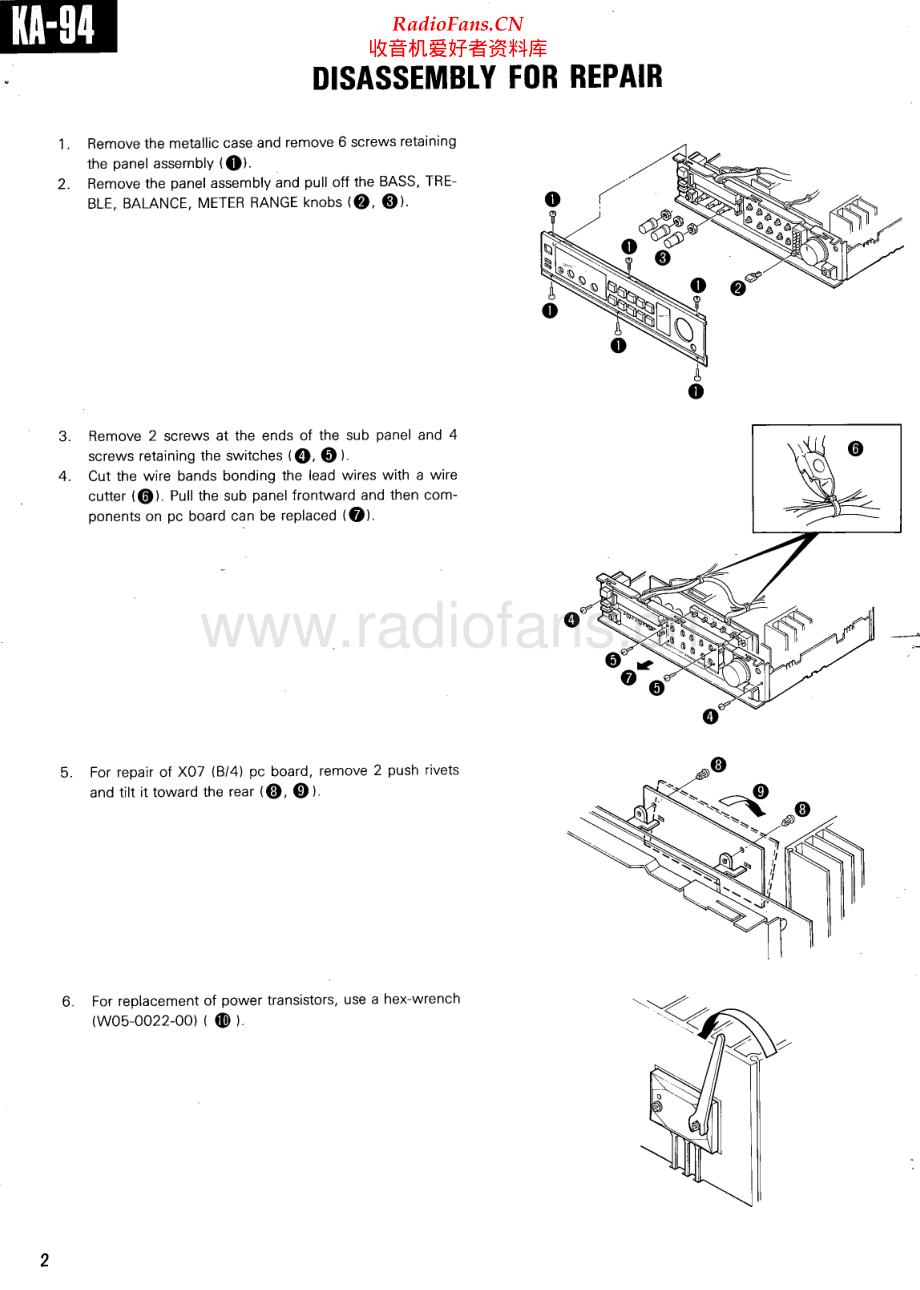 Kenwood-KA94-int-sm 维修电路原理图.pdf_第2页