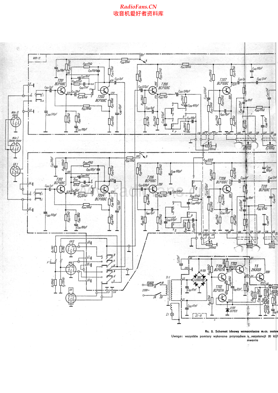 Diora-M1-int-sch维修电路原理图.pdf_第1页