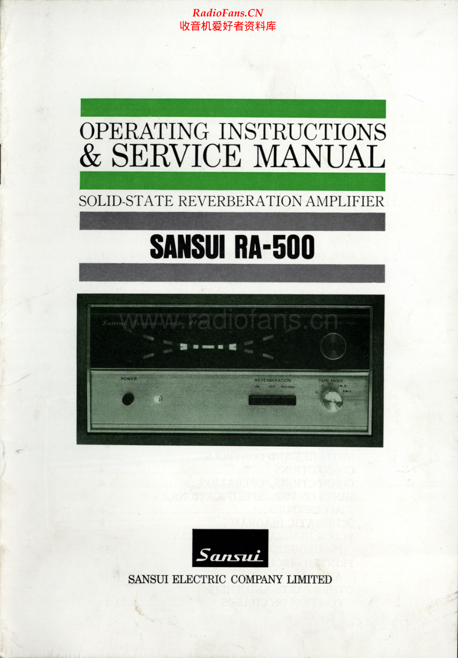 Sansui-RA500-pwr-sm 维修电路原理图.pdf_第1页