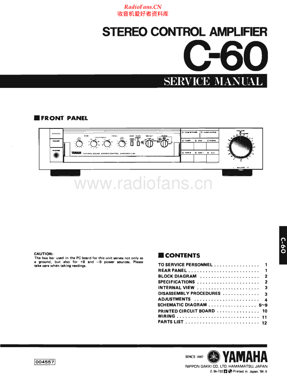 Yamaha-C60-pre-sm(1) 维修电路原理图.pdf_第1页