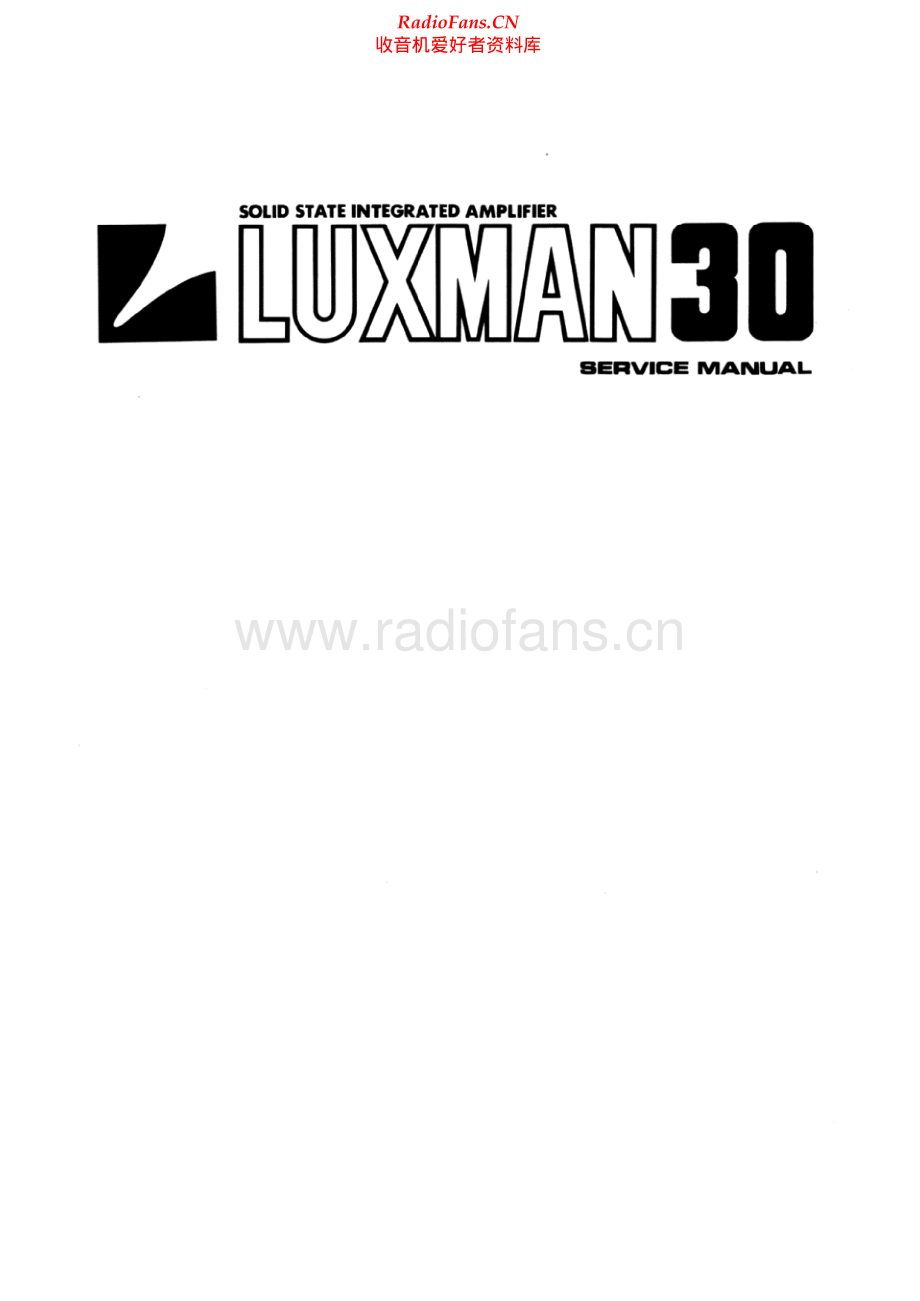 Luxman-L30-int-sm 维修电路原理图.pdf_第1页