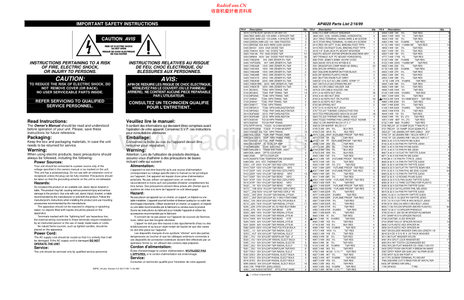 Yorkville-AP4020-pwr-sm 维修电路原理图.pdf_第2页