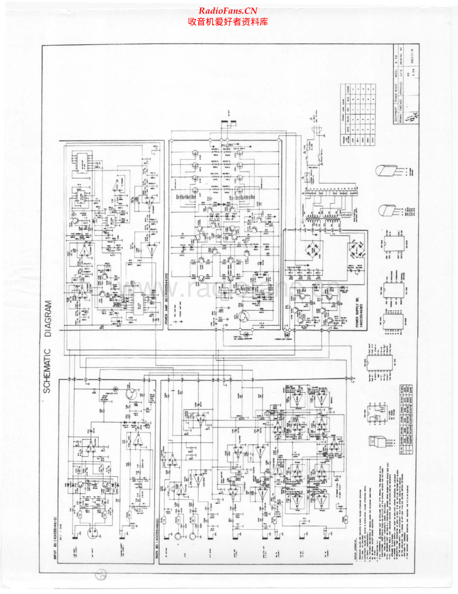 ElectroVoice-61PM-mix-sch维修电路原理图.pdf_第2页