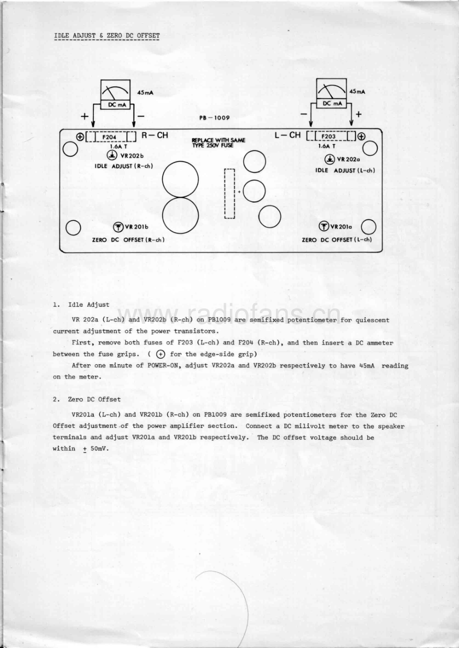 Luxman-30-int-sm 维修电路原理图.pdf_第3页