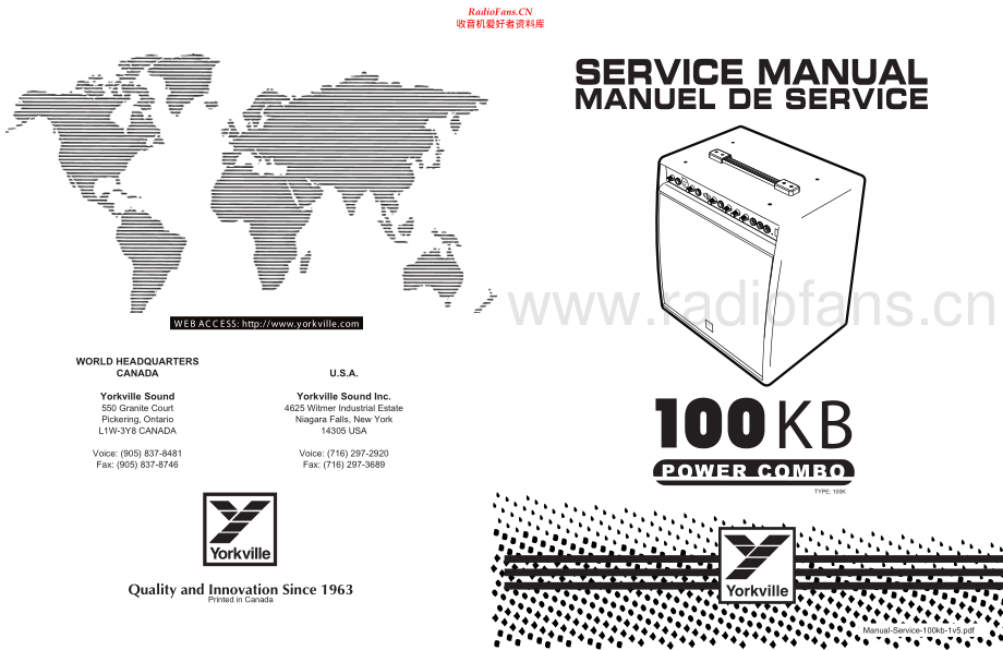 Yorkville-100KB-pwr-sm 维修电路原理图.pdf_第1页