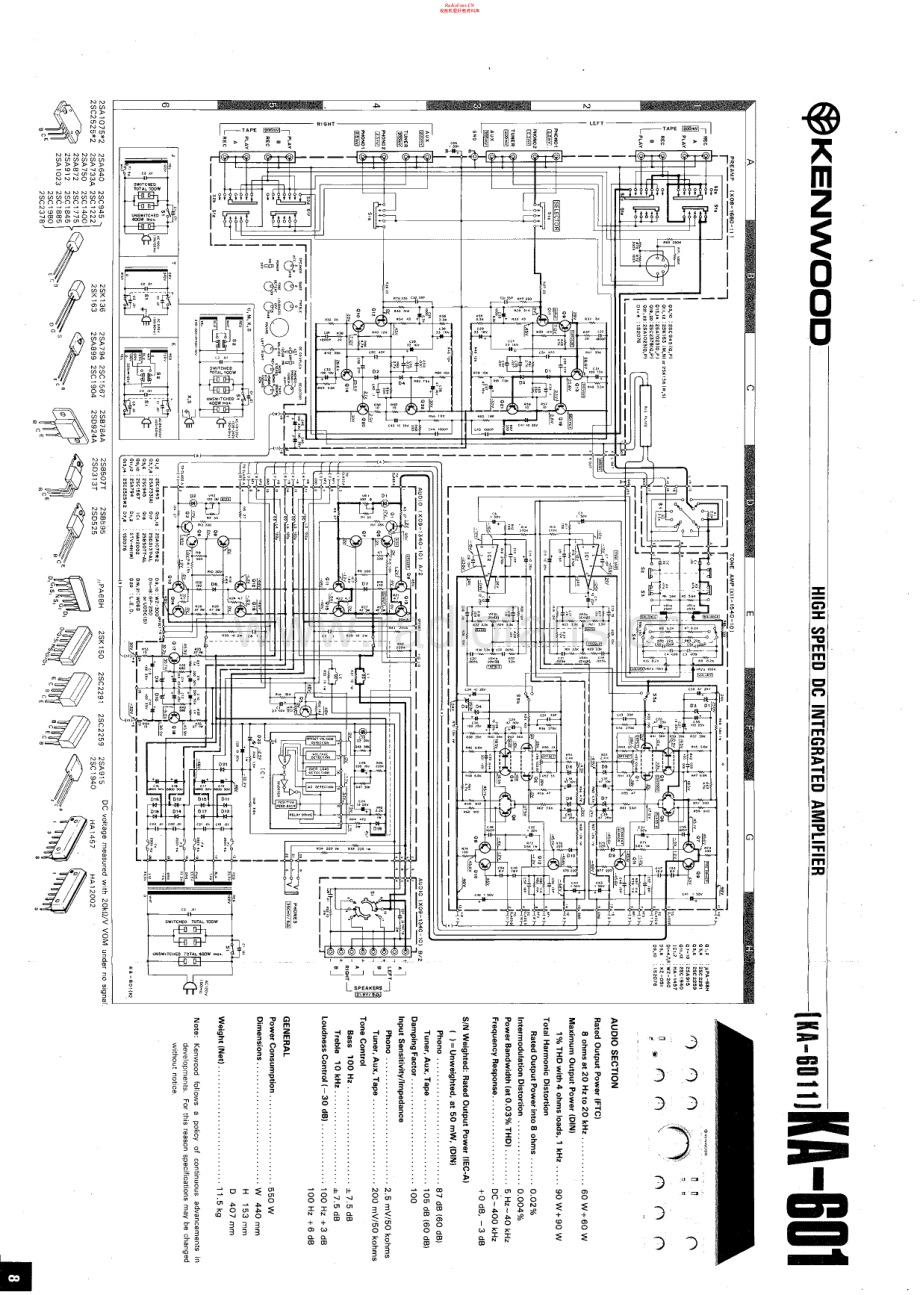 Kenwood-KA601-int-sch 维修电路原理图.pdf_第1页