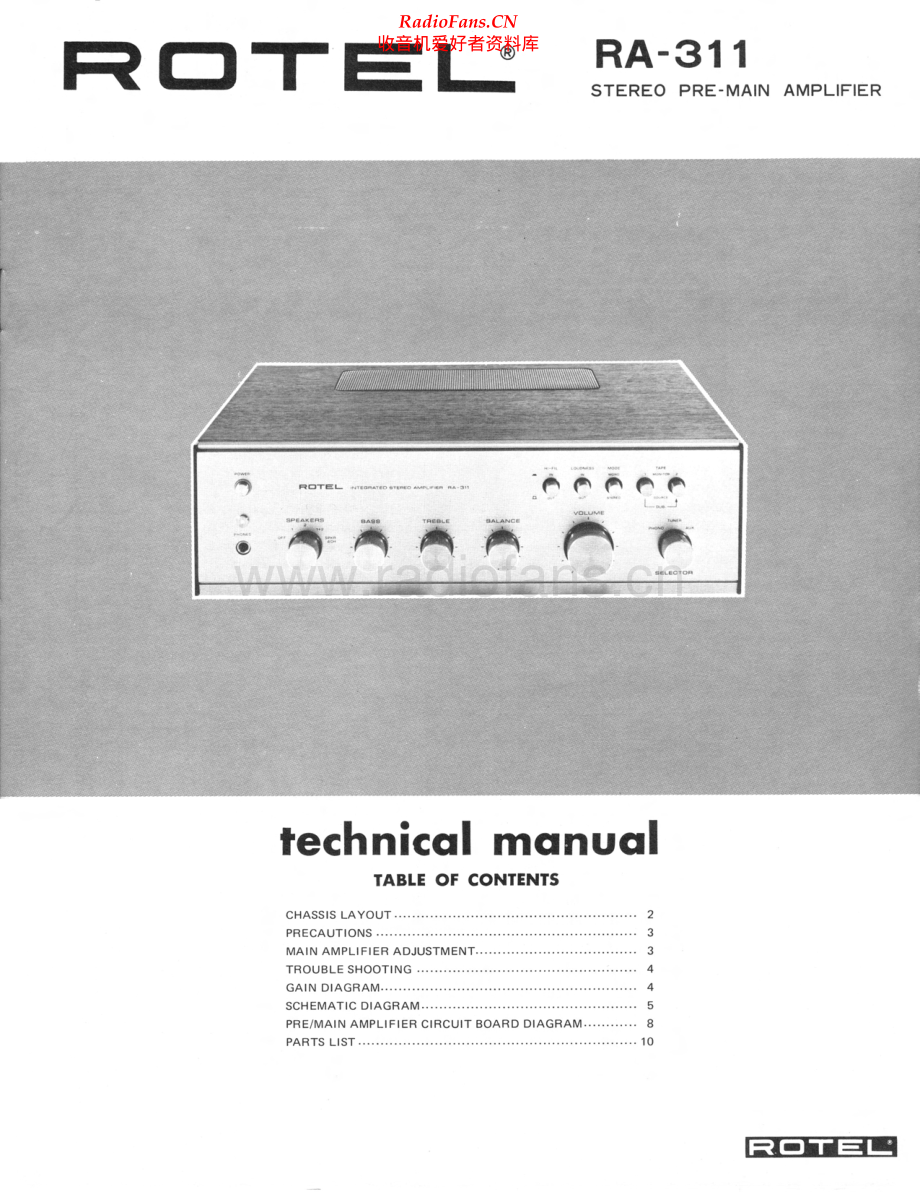 Rotel-RA311-int-sm 维修电路原理图.pdf_第1页