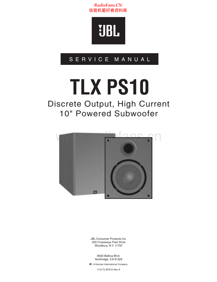 JBL-TLXPS10-spk-sm 维修电路原理图.pdf_第1页