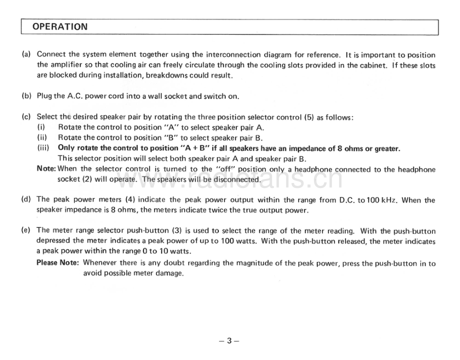 Philips-A22AH360-pwr-sch 维修电路原理图.pdf_第3页