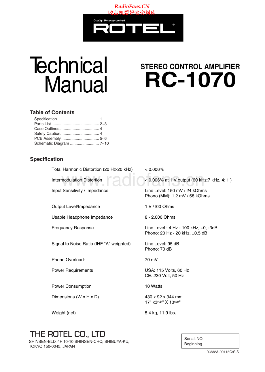 Rotel-RC1070-pre-sm 维修电路原理图.pdf_第1页