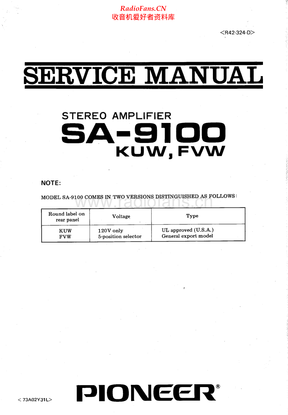 Pioneer-SA9100-int-sm 维修电路原理图.pdf_第1页