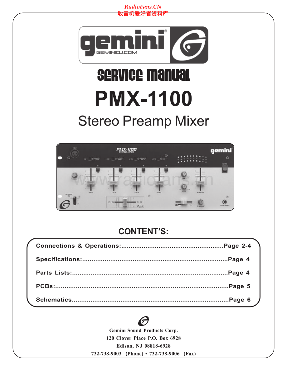 Gemini-PMX1100-mix-sm维修电路原理图.pdf_第1页