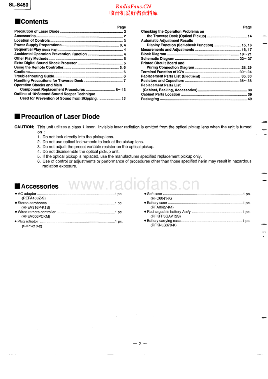 Technics-SLS450-dm-sm(1) 维修电路原理图.pdf_第2页