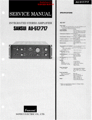 Sansui-AU717-int-sm 维修电路原理图.pdf