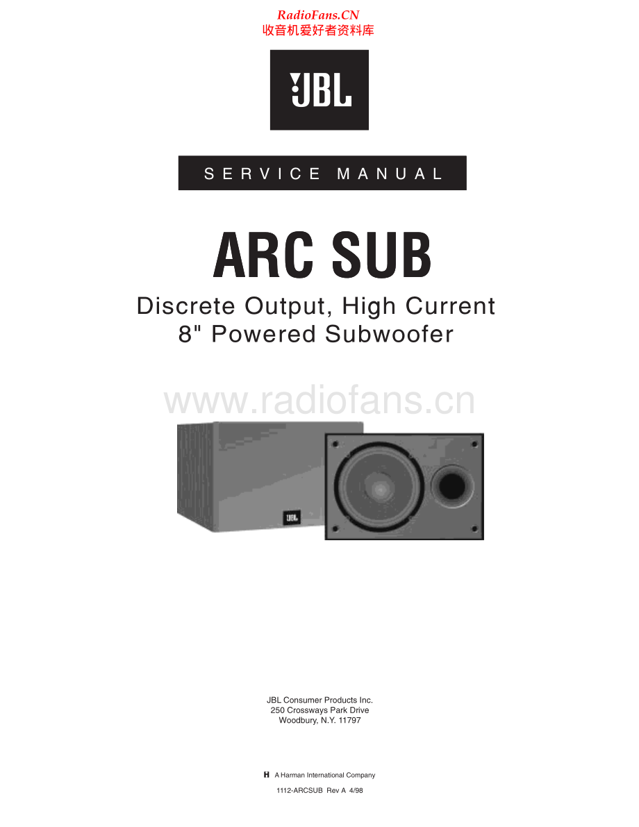 JBL-ARCSUB-pwr-sm 维修电路原理图.pdf_第1页