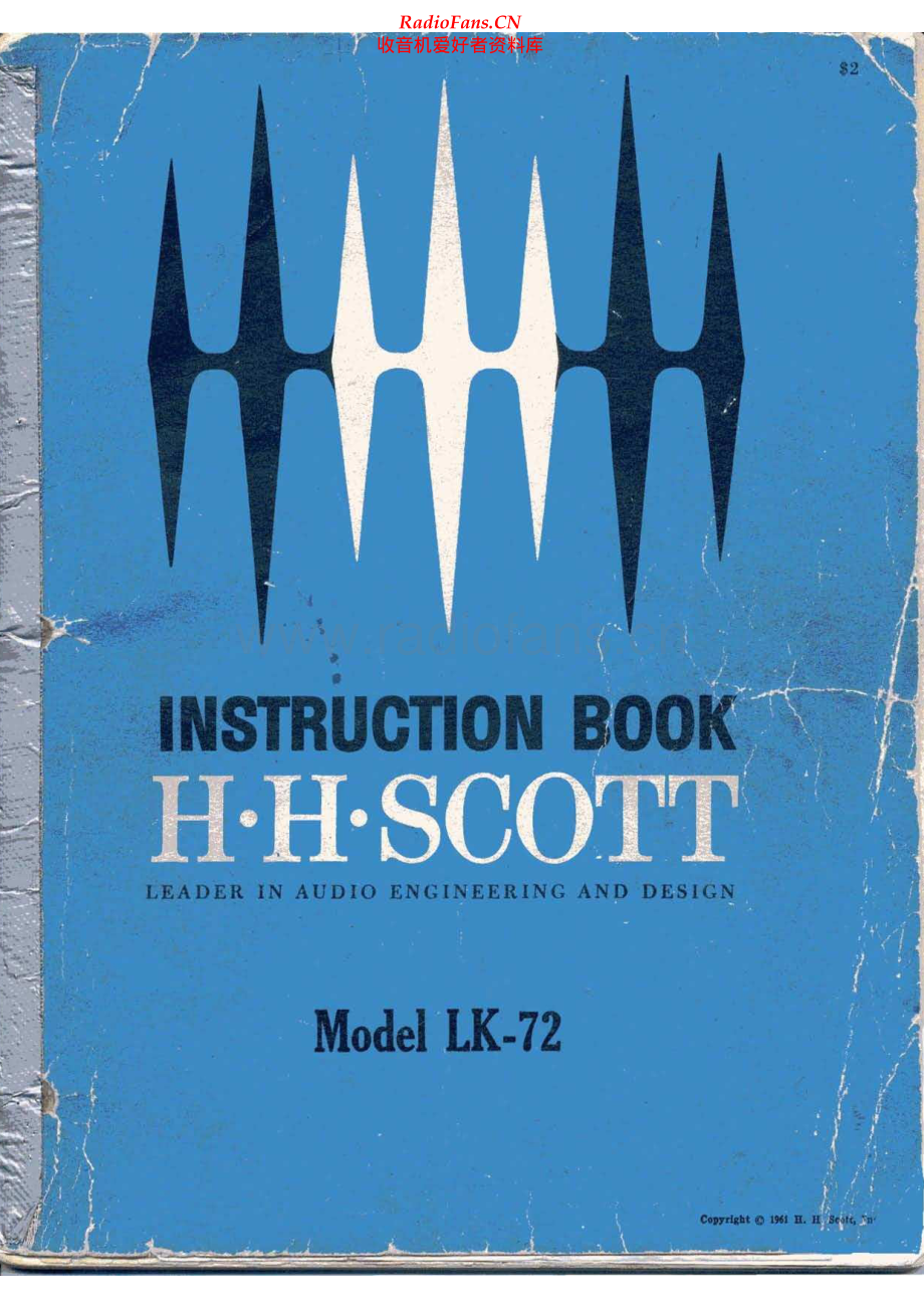 HHScott-LK72-int-sm 维修电路原理图.pdf_第1页