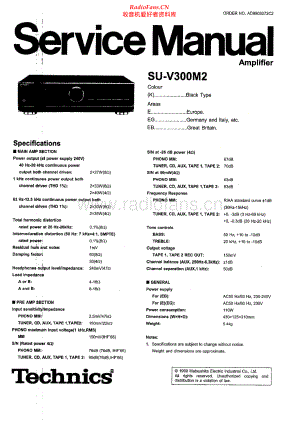 Technics-SUV300M2-int-sm(1) 维修电路原理图.pdf