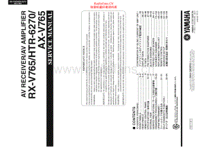 Yamaha-RXV765-avr-sm 维修电路原理图.pdf