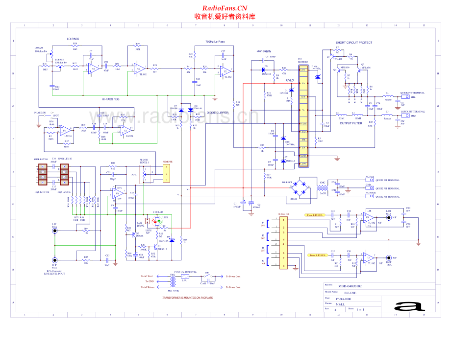 JBL-Digital12-eq-sch 维修电路原理图.pdf_第1页