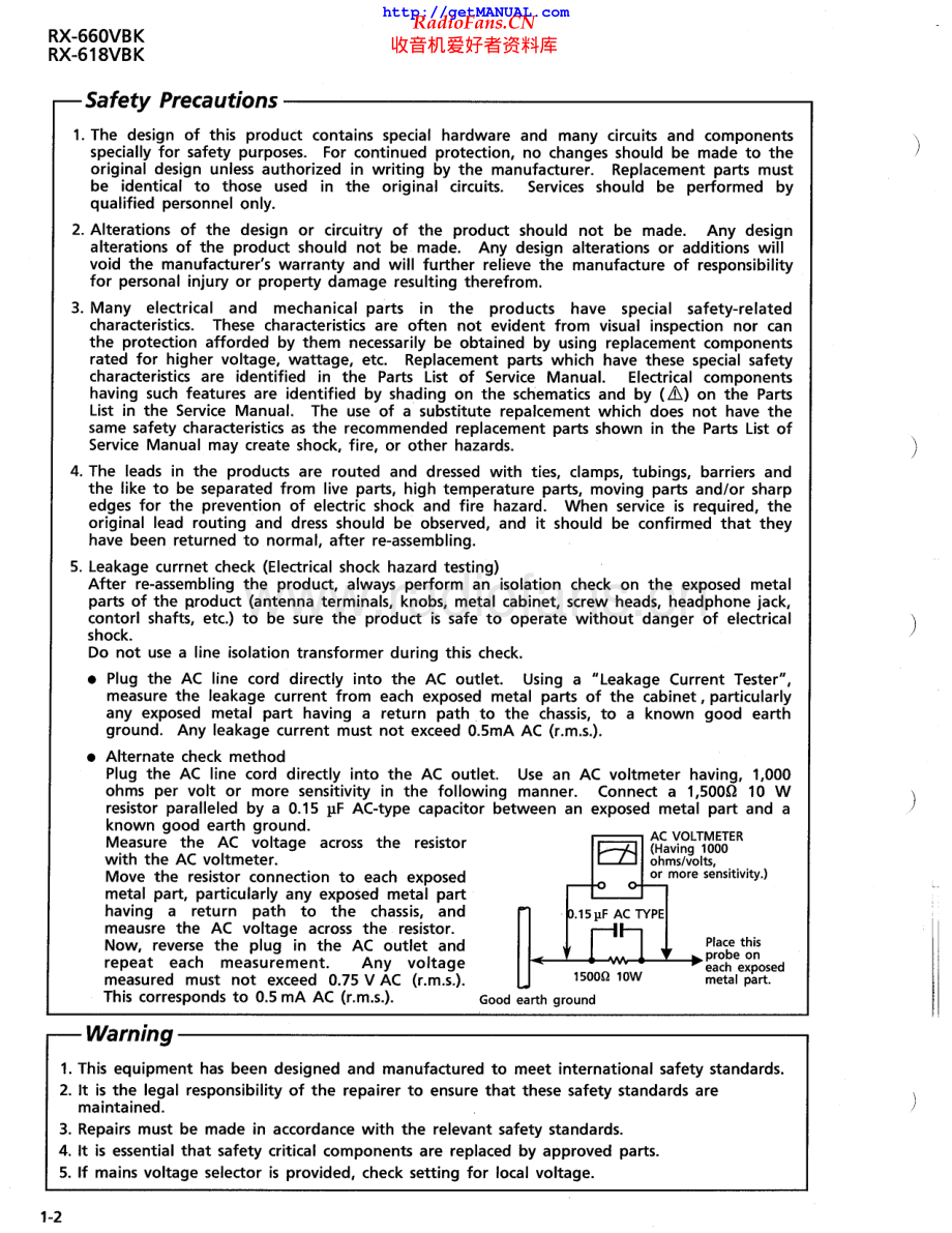 JVC-RX618VBK-avr-sm 维修电路原理图.pdf_第2页