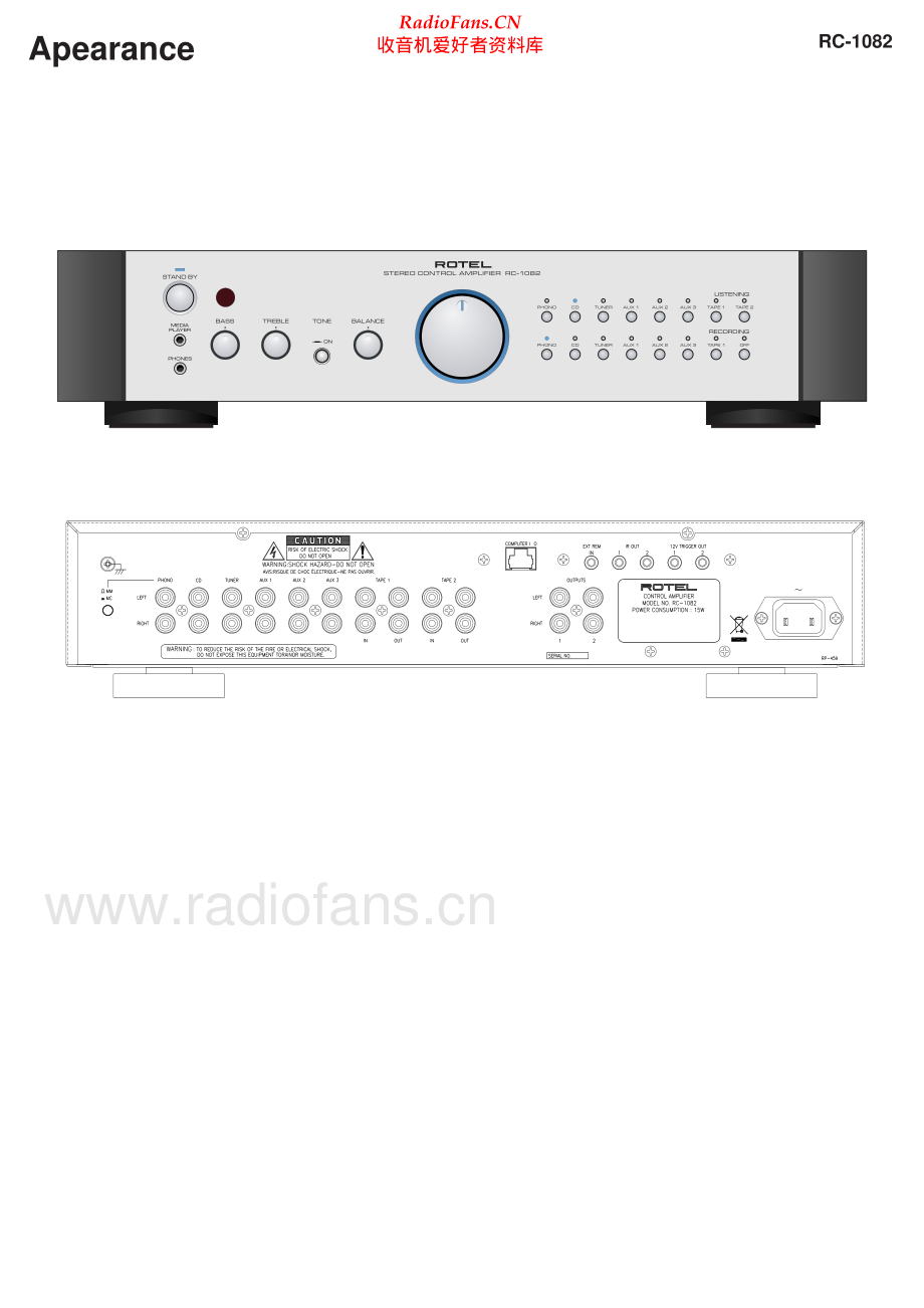 Rotel-RC1082-pre-sm 维修电路原理图.pdf_第2页