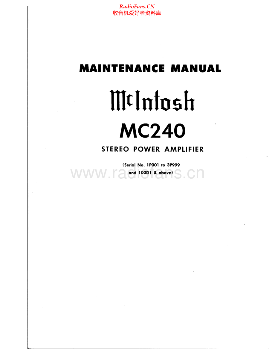 McIntosh-MC240-pwr-sm 维修电路原理图.pdf_第1页