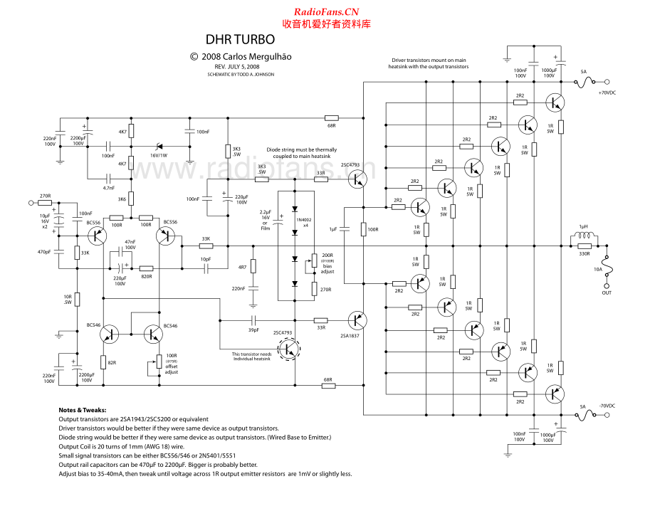 DHR-Turbo-pwr-sch维修电路原理图.pdf_第1页