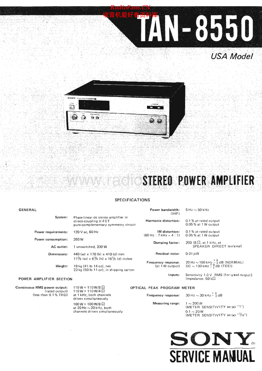 Sony-TAN8550-pwr-sm 维修电路原理图.pdf_第1页