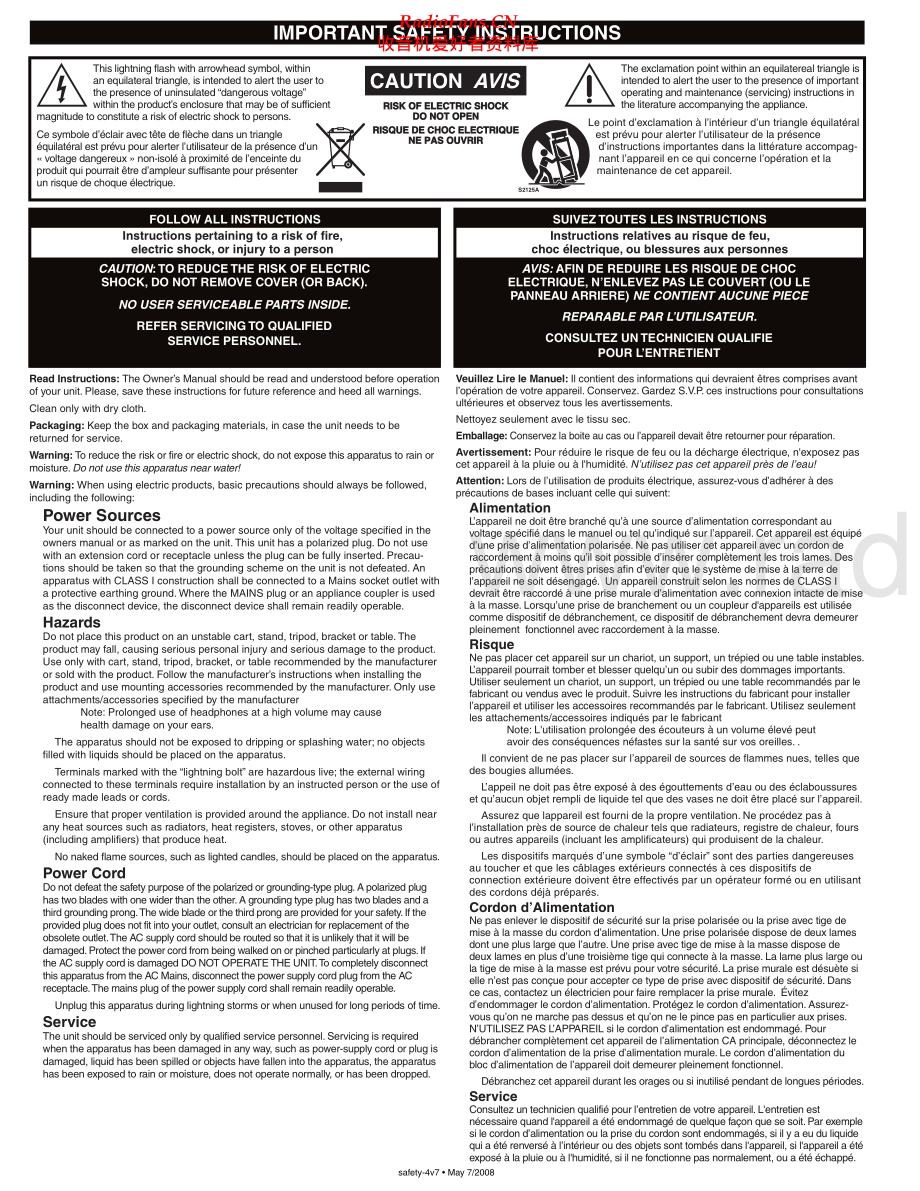 Yorkville-NX750P-pwr-sm 维修电路原理图.pdf_第2页