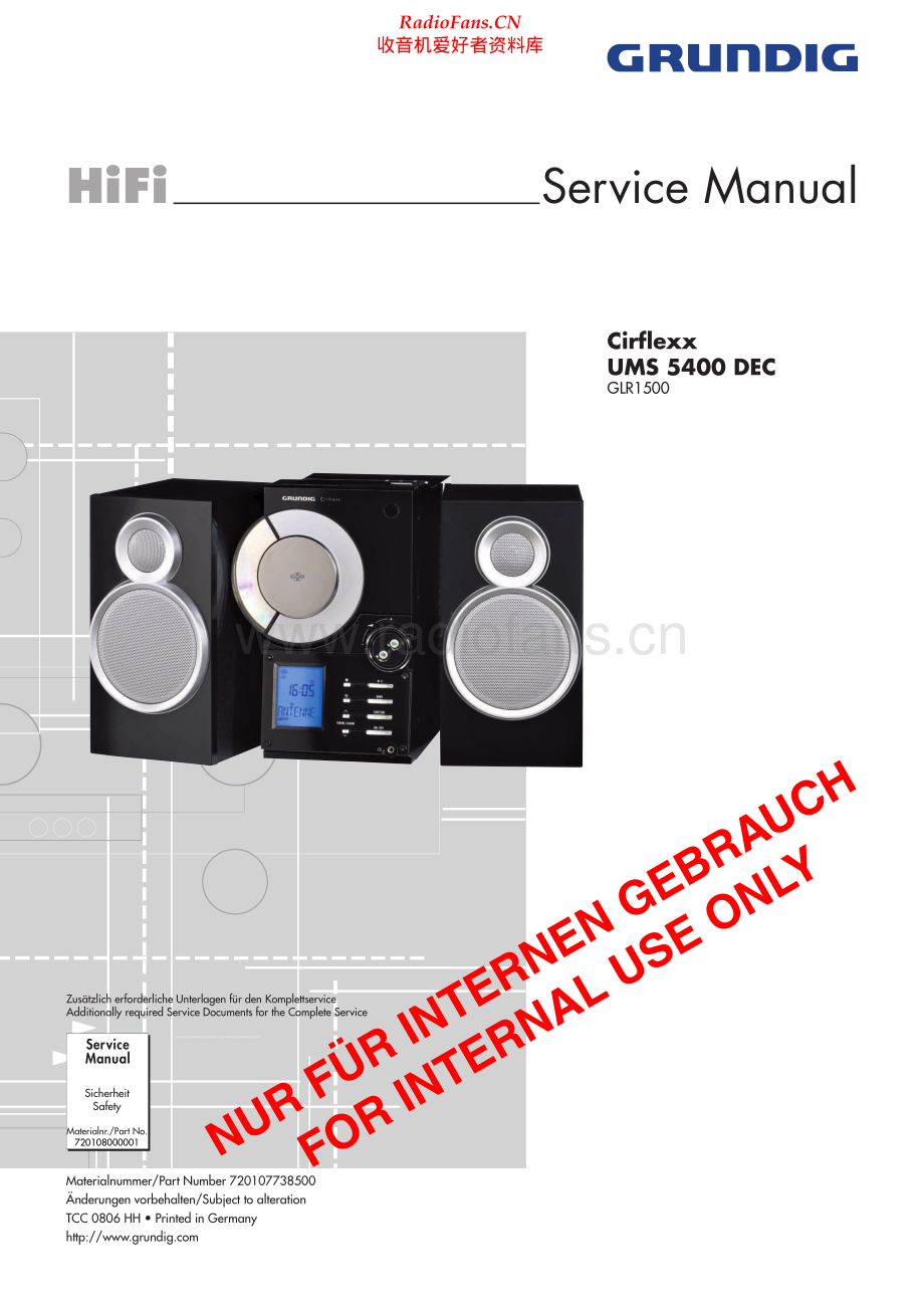 Grundig-UMS5400DEC-mc-sm维修电路原理图.pdf_第1页