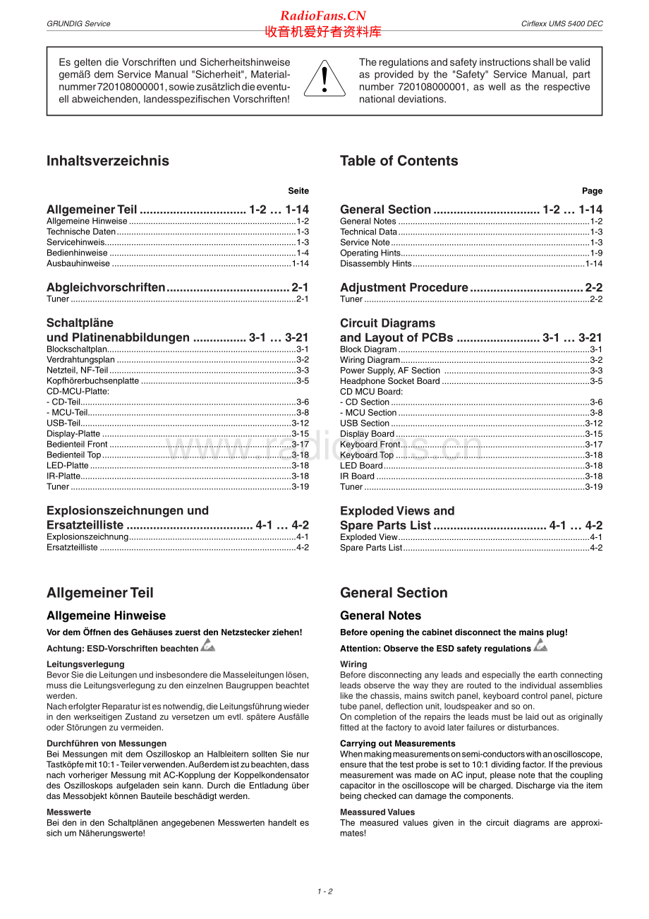 Grundig-UMS5400DEC-mc-sm维修电路原理图.pdf_第2页