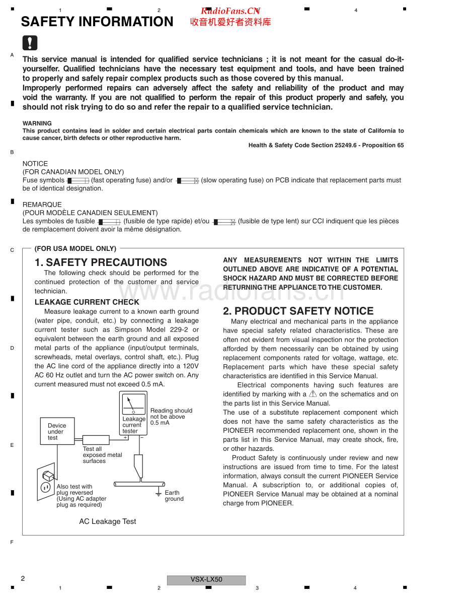 Pioneer-VSX9120THXK-avr-sm 维修电路原理图.pdf_第2页