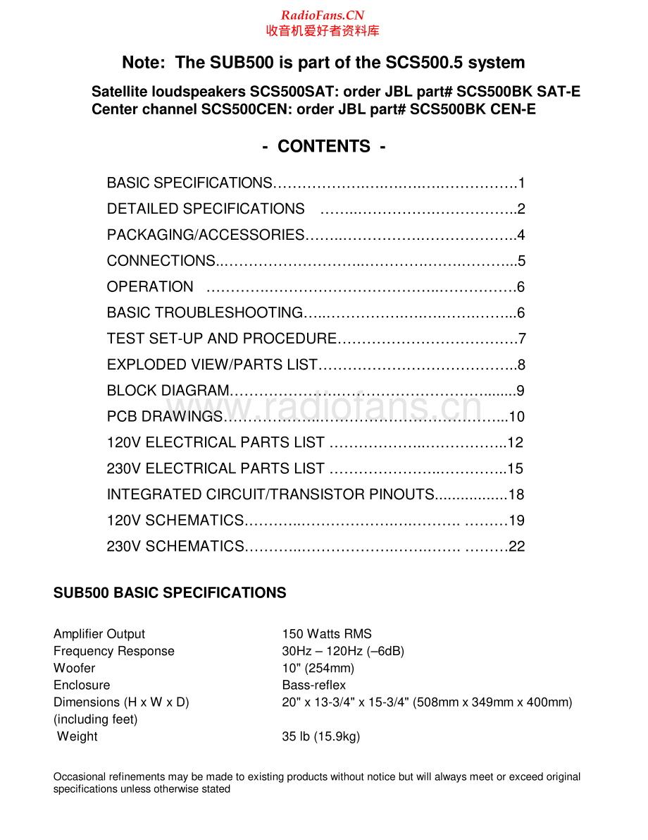 JBL-SUB500-sub-sm 维修电路原理图.pdf_第2页