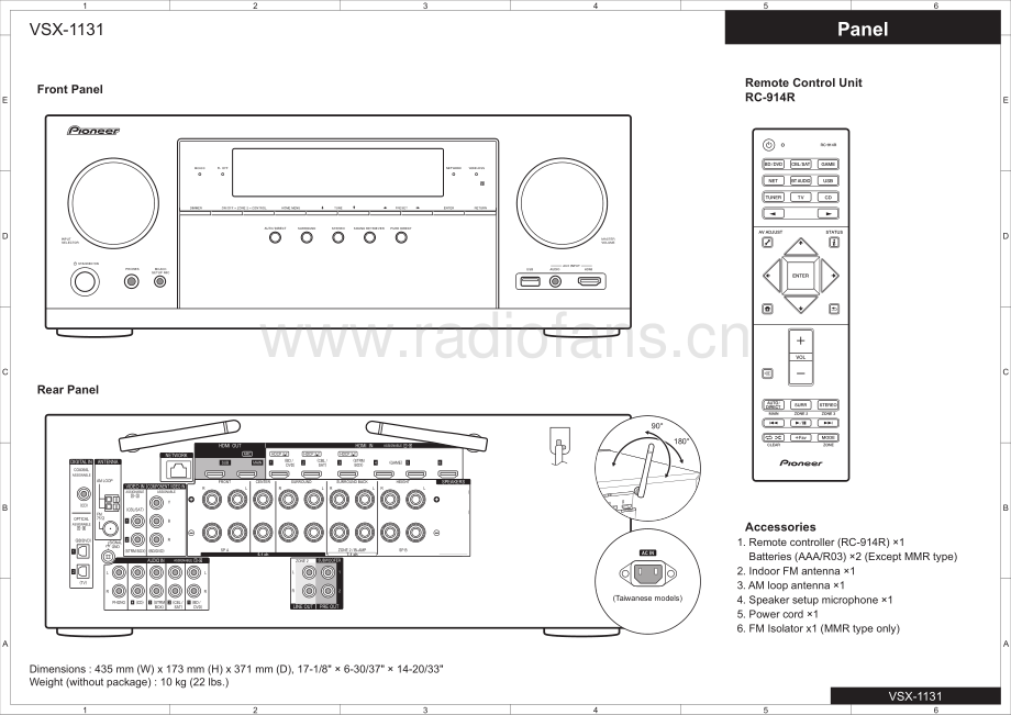 Pioneer-VSX1131-avr-sm 维修电路原理图.pdf_第3页