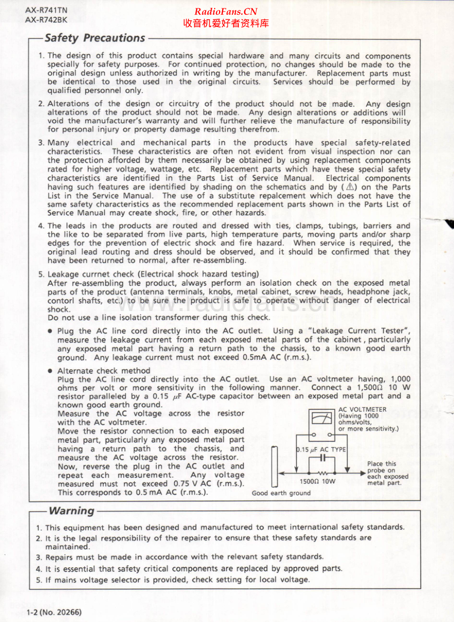 JVC-AXR741TN-int-sm 维修电路原理图.pdf_第2页