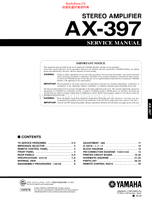 Yamaha-AX397-int-sm(1) 维修电路原理图.pdf
