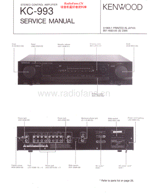 Kenwood-KC993-pre-sm 维修电路原理图.pdf