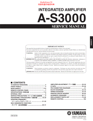 Yamaha-AS3000-int-sm(1) 维修电路原理图.pdf