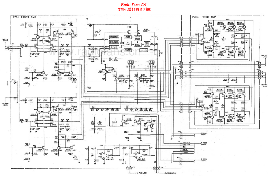 Luxman-RV371-pwr-sch 维修电路原理图.pdf_第1页