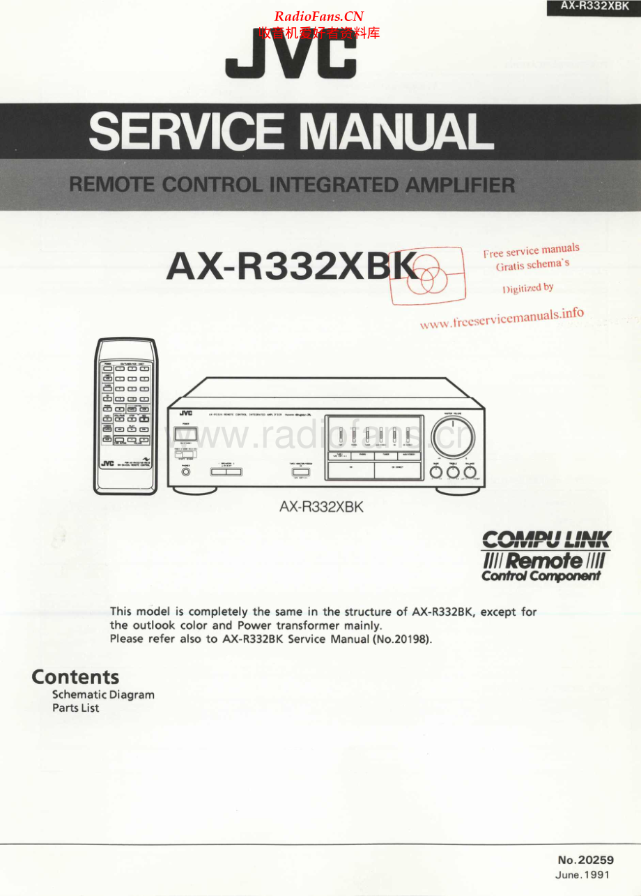 JVC-AXR332XBK-int-sm 维修电路原理图.pdf_第1页