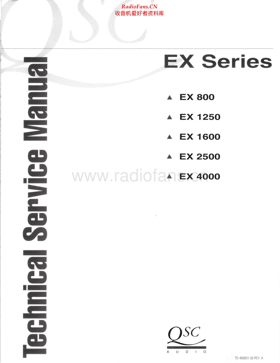 QSC-EX1600-pwr-sm 维修电路原理图.pdf_第1页