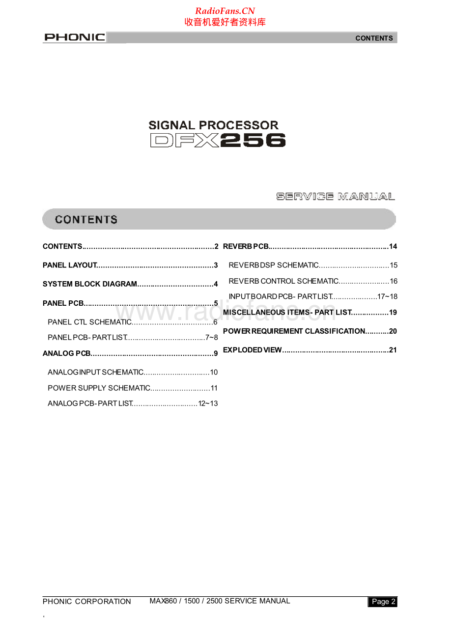 Phonic-DFX256-sp-sm 维修电路原理图.pdf_第2页