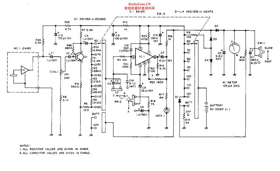 Realistic-33_2050-slm-sch 维修电路原理图.pdf_第2页