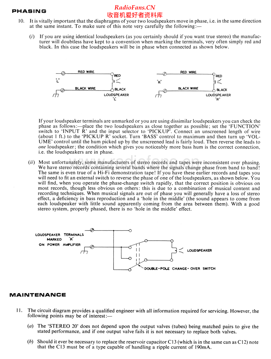 Leak-Stereo20-pwr-sm2 维修电路原理图.pdf_第2页