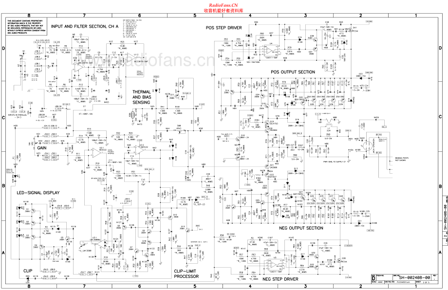 QSC-PL224A-pwr-sch 维修电路原理图.pdf_第2页