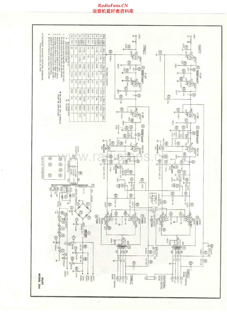 Pilot-264-pwr-sm 维修电路原理图.pdf_第2页